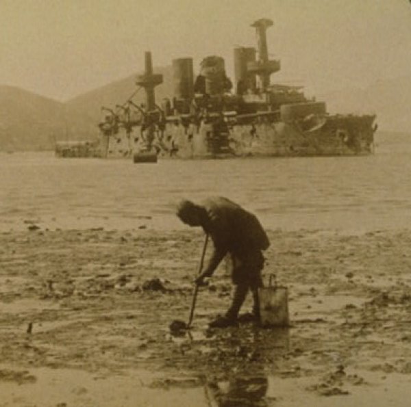 Photograph of Russian warship destroyed by enemy shells, 1905. From the Library of Congress