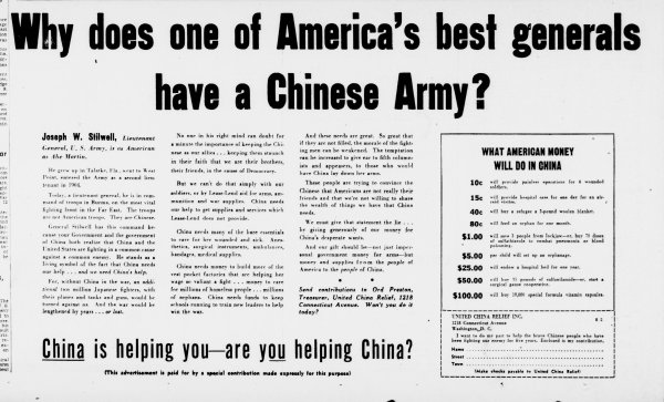 United China Relief ad