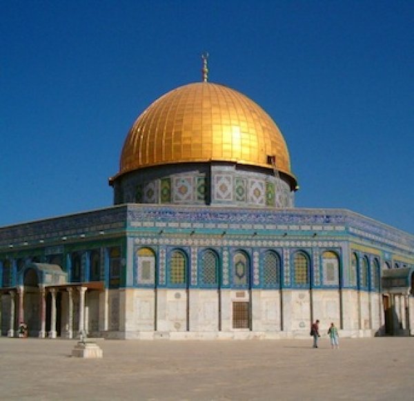 Image credit: Photo of Dome of the Rock (completed 691 CE) taken in 2008. From the Wikimedia Commons.