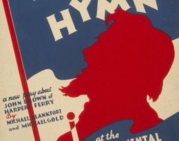 Image: Poster of "Battle Hymn." From the Library of Congress.